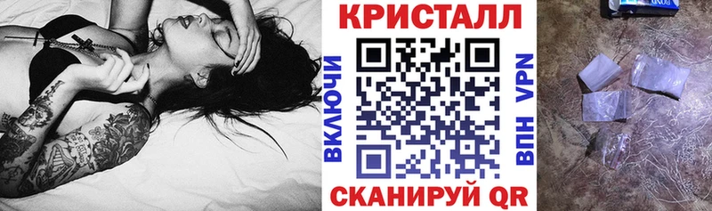 купить  сайты  Протвино  Амфетамин 97% 