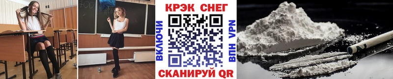 kraken как зайти дарнет шоп Протвино КОКАИН Боливия