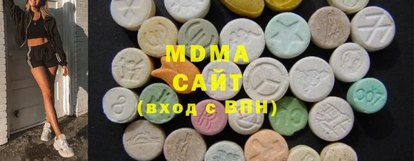 мескалин Заводоуковск