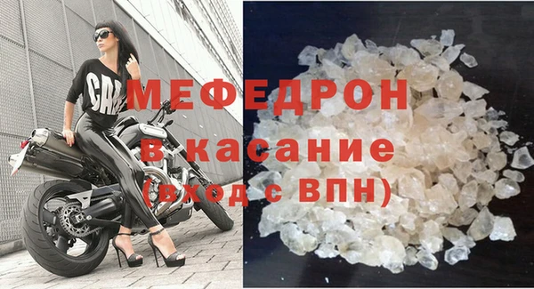 сатива Архангельск