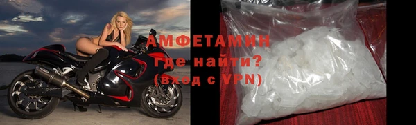 мескалин Заводоуковск
