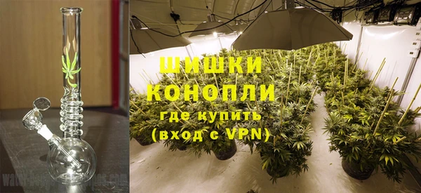 кокаин премиум Заволжск