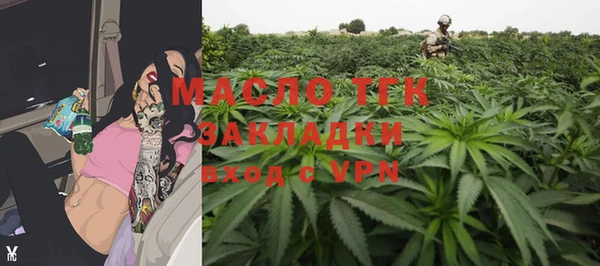 кокаин премиум Заволжск