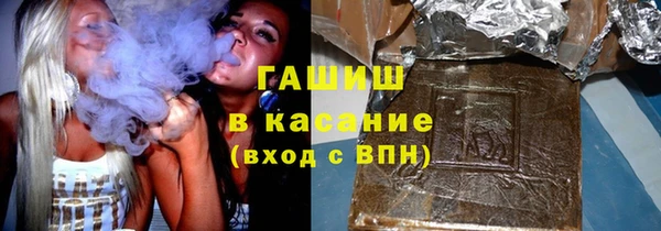 кокаин премиум Заволжск