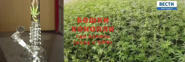 кокаин премиум Заволжск