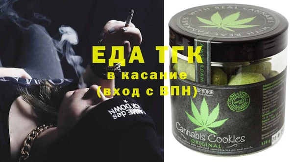 прущие грибы Заволжье