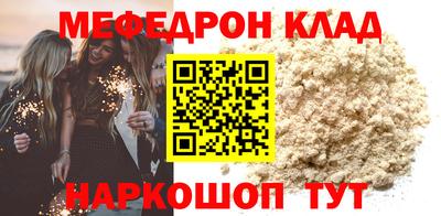 a pvp Заводоуковск