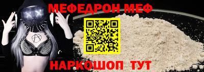 a pvp Заводоуковск