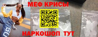 a pvp Заводоуковск