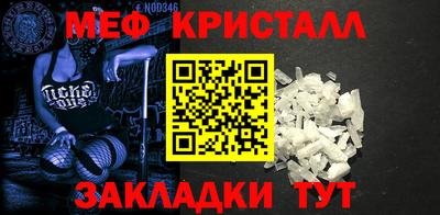a pvp Заводоуковск