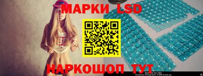 скорость Жуковский