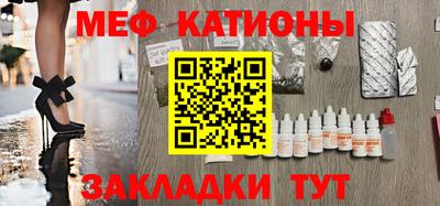 скорость Жуковский