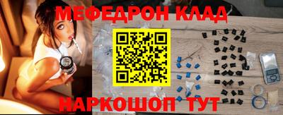 a pvp Заводоуковск