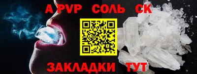 твердый Камышлов