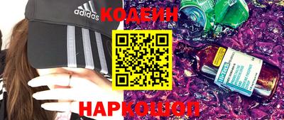 твердый Заволжье