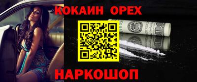 a pvp Заводоуковск