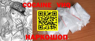 скорость Жуковский