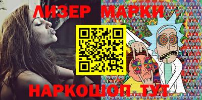 a pvp Заводоуковск