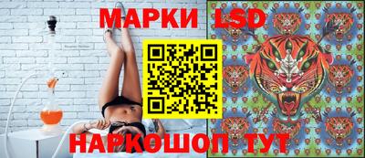 твердый Заволжье