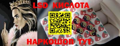 твердый Заволжье