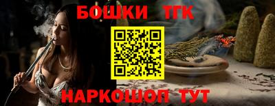 a pvp Заводоуковск