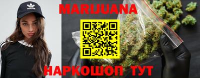 скорость Жуковский