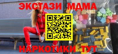скорость Жуковский