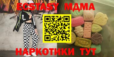 твердый Заволжье