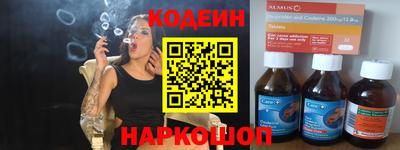 твердый Заволжье
