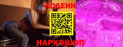 скорость Жуковский