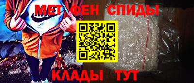 a pvp Заводоуковск