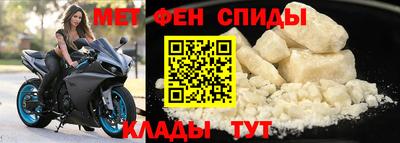 a pvp Заводоуковск