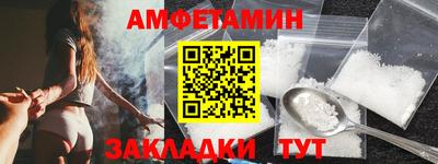 a pvp Заводоуковск