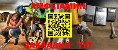 твердый Заволжье