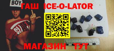 скорость Жуковский
