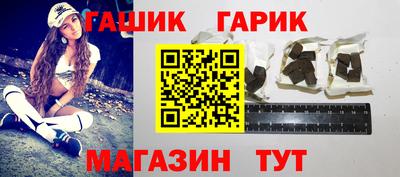 твердый Заволжье