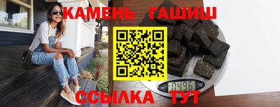 a pvp Заводоуковск