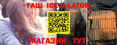 скорость Жуковский