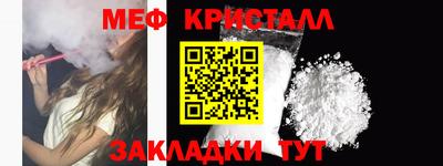 твердый Заволжье