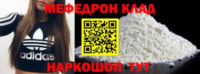 твердый Заволжье