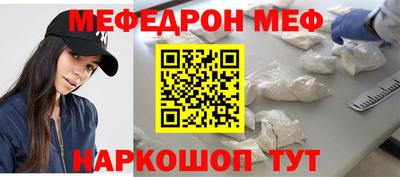 твердый Заволжье
