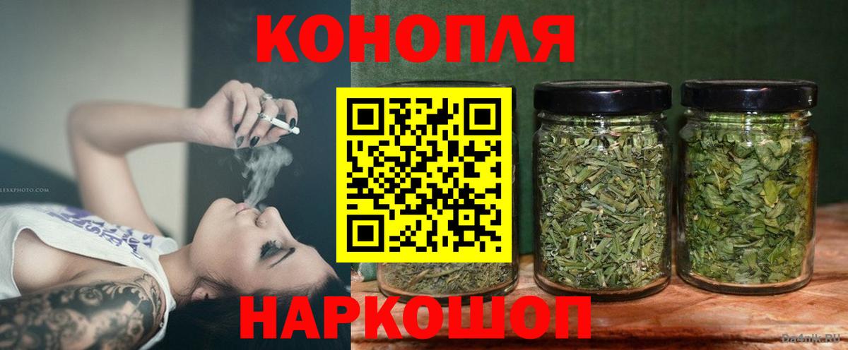 Амфетамин Протвино